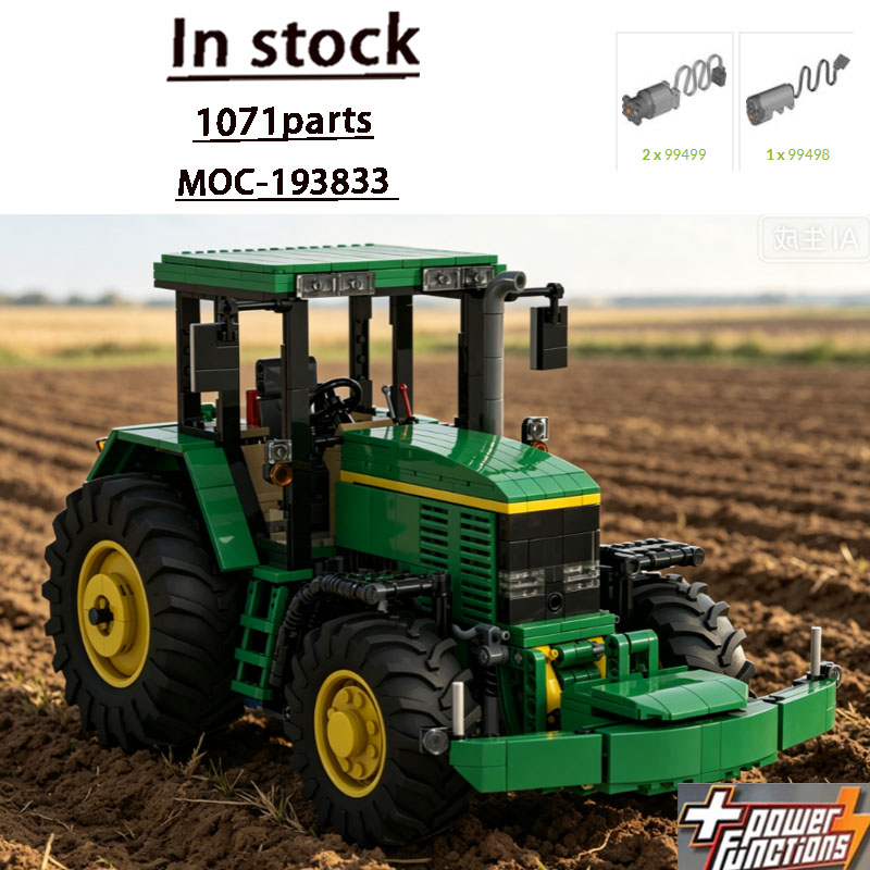 Farming Agriculture Model - 빌딩 블록 모델 MOC-193833 농장 농업