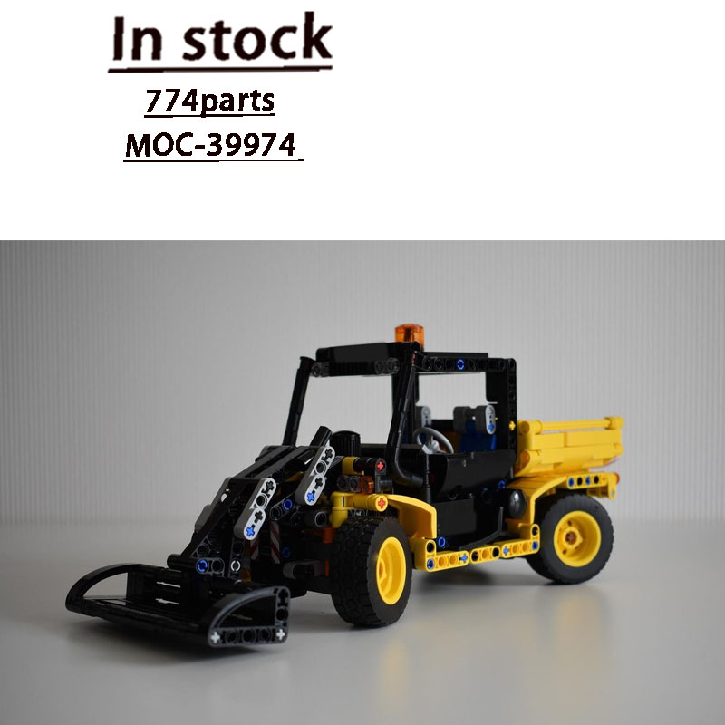 Farming Agriculture Model - MOC-39974 도시 농장 농업용 트랙터 트레일러