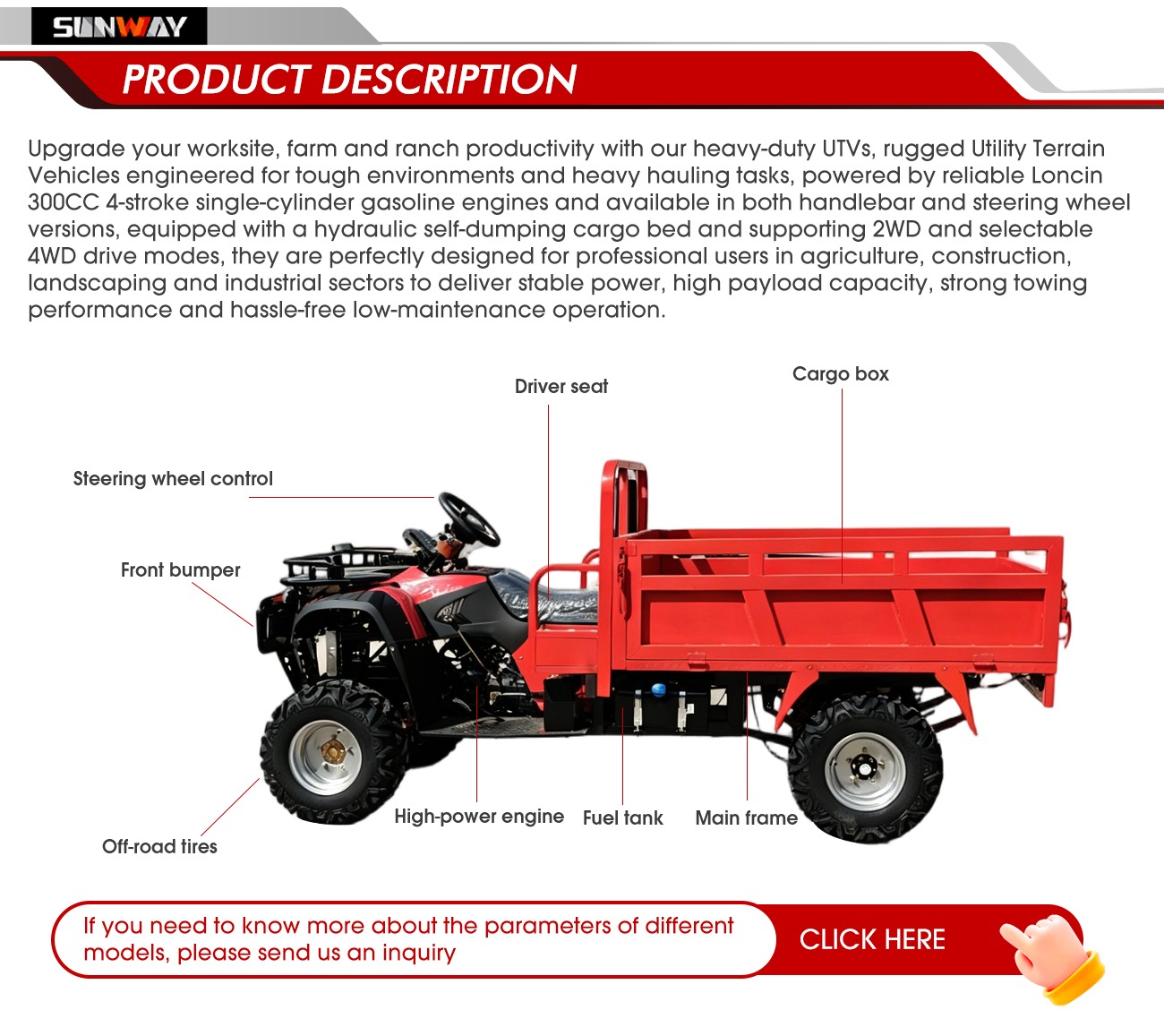 농업용 전지형 차량 300cc 4륜 구동 과수원 작업용 - Agriculture Farming Working Model 리뷰 및 가격