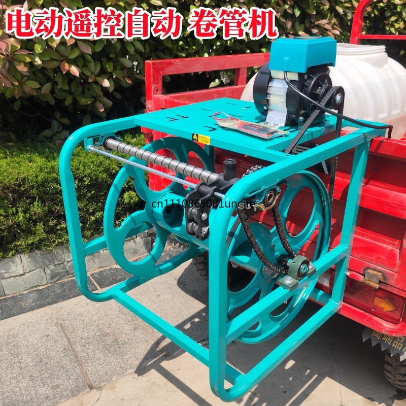 농업용 분무기 자동 호스 릴랙, 전동 호스 릴랙, 물  - Farming Pipe For Agriculture 리뷰 및 가격